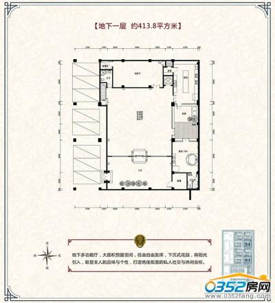 3-1��3-5����һ�ӑ���413.8�O