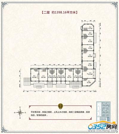 L���̘I���Ͷ���1398.16�O