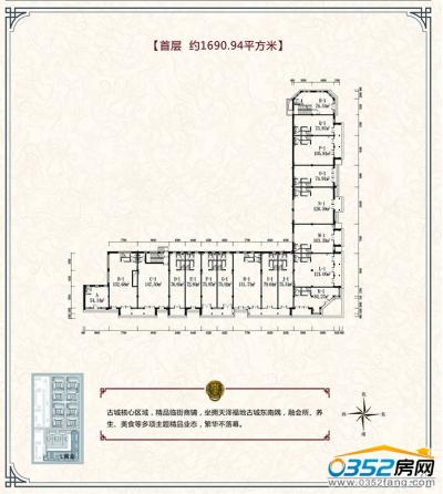 L���̘I�����׌�1690.94�O