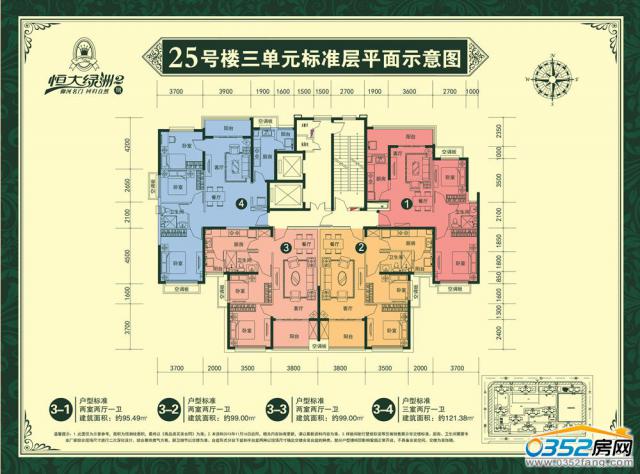 ���G��25̖������Ԫ�˜ʌ���ʾ��D