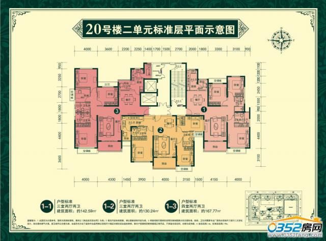 20̖�Ƕ���Ԫ�˜ʌ�ƽ��ʾ��D