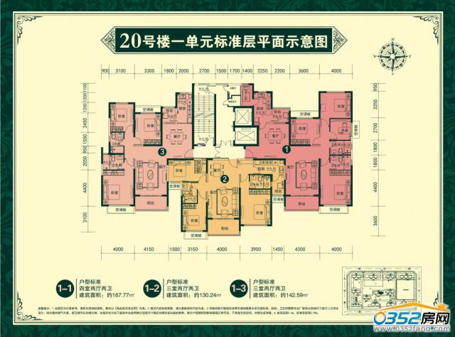 20̖��һ��Ԫ�˜ʌ�ƽ��ʾ��D