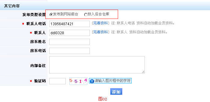 23161205d716739f754181.gif 23161205d716739f754181.gif
