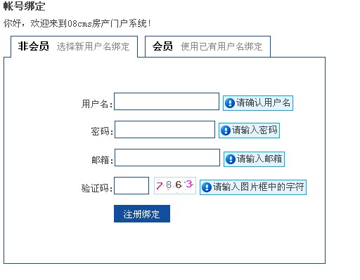 231628583e4cb6f1221255.jpg 231628583e4cb6f1221255.jpg