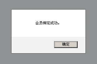 231629348938d7df8d9619.jpg 231629348938d7df8d9619.jpg