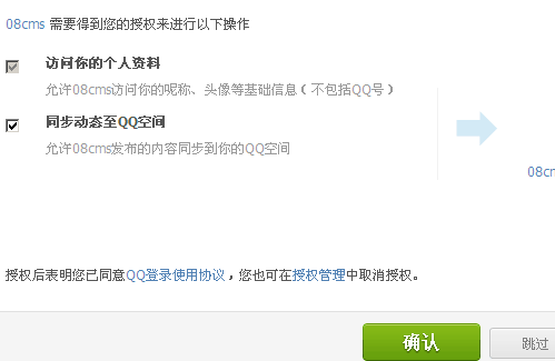 231633564bf15b67b52112.gif 231633564bf15b67b52112.gif