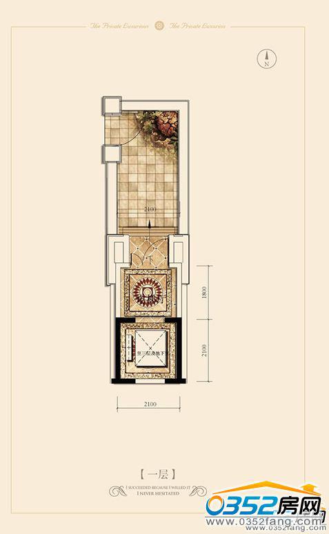 �͵���������B����һ��