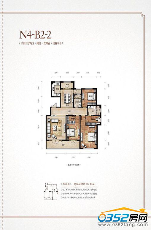 �����K�{��ԭ´N4-B2��2