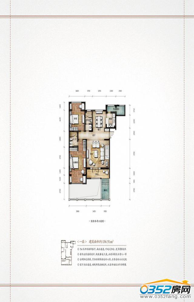 �����K�{��ԭ´S4-G1-1һ��