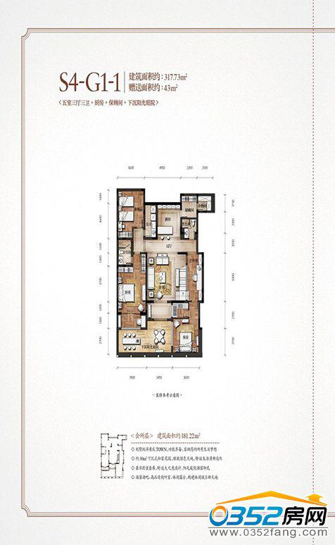 �����K�{��ԭ´S4-G1-1������