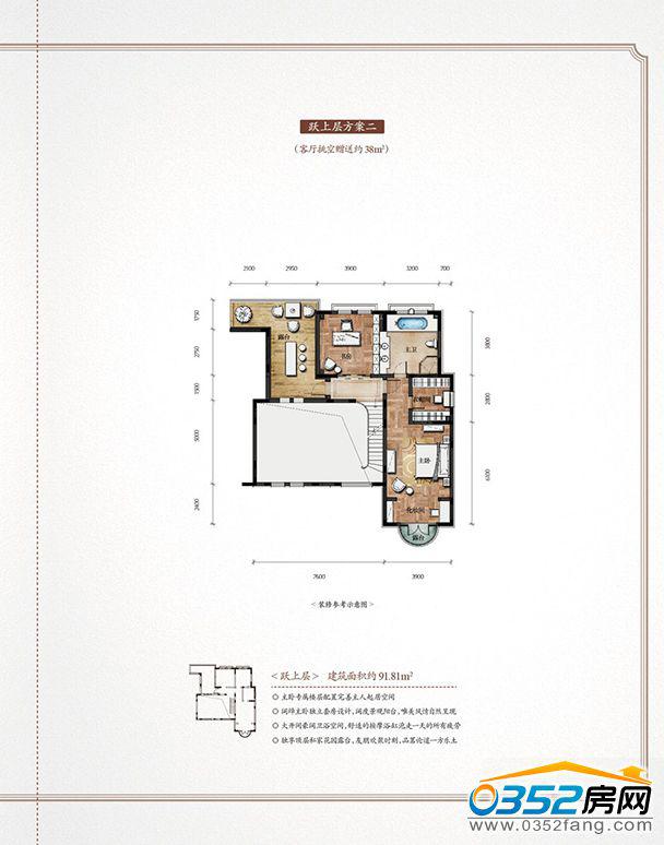 �����K�{��ԭ´S4-G5-2 �S�ό�