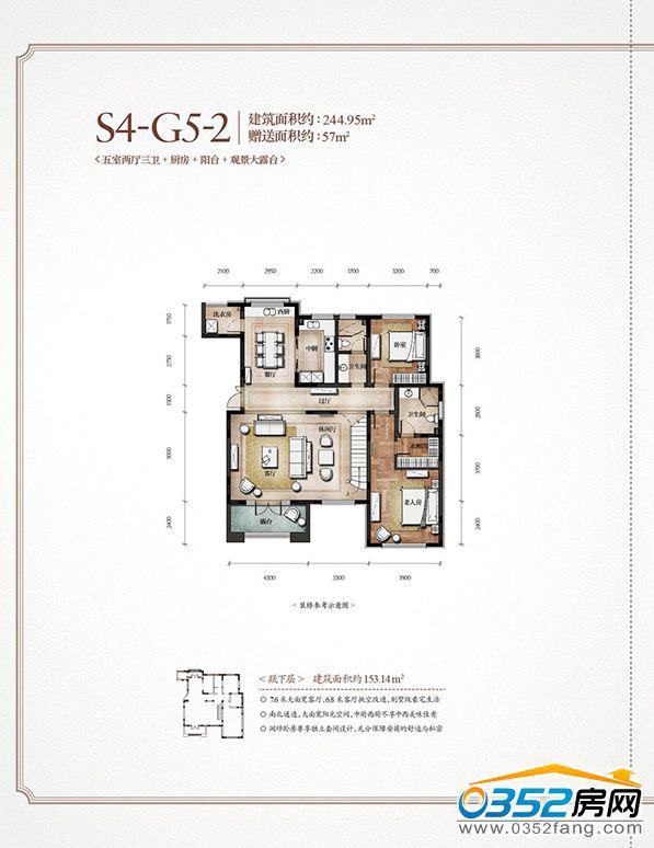 �����K�{��ԭ´S4-G5-2 �S��