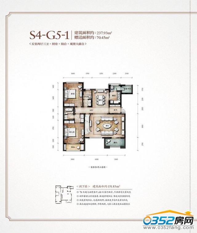 �����K�{��ԭ´S4-G5-1 �S��