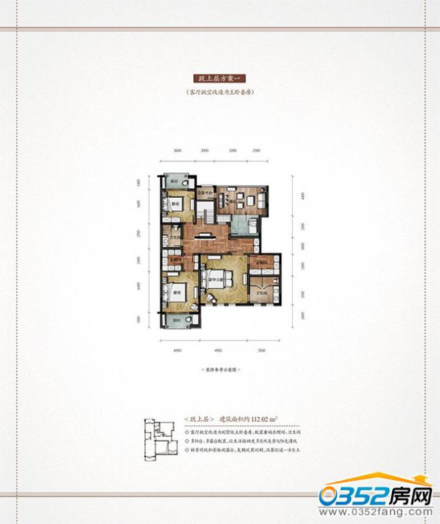 �����K�{��ԭ´N4-B5-1 �S�όӷ���һ