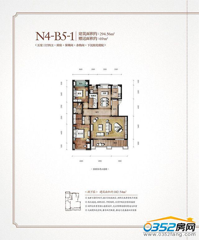 �����K�{��ԭ´N4-B5-1 �S��