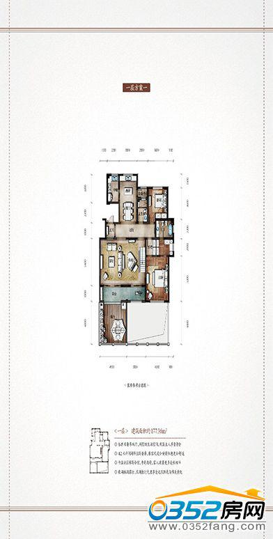 �����K�{��ԭ´N4-B1-2 �S�όӷ���һ