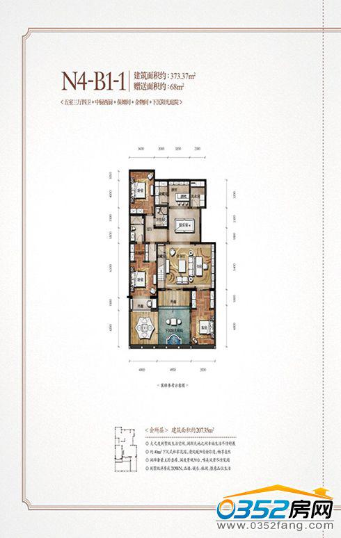 �����K�{��ԭN4-B1-1 ������