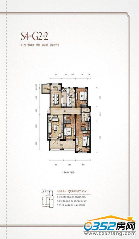 �����K�{��ԭ´S4-G2-2