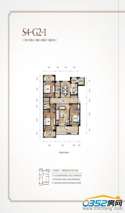 �����K�{(l��n)��ԭ´S4-G2-1