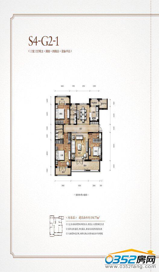 �����K�{��ԭ´S4-G2-1