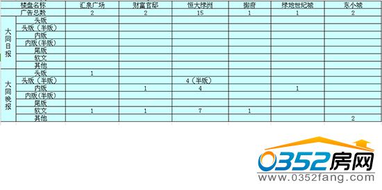 28131414a7958942780570.jpg 22.jpg