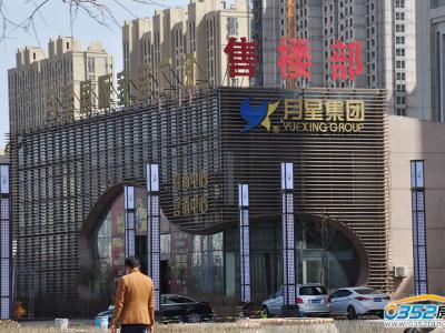 ���Ǉ�(gu��)�H�ۘǲ���(sh��)��