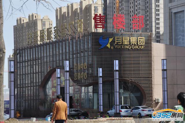 ���Ǉ��H�ۘǲ�ȫ��