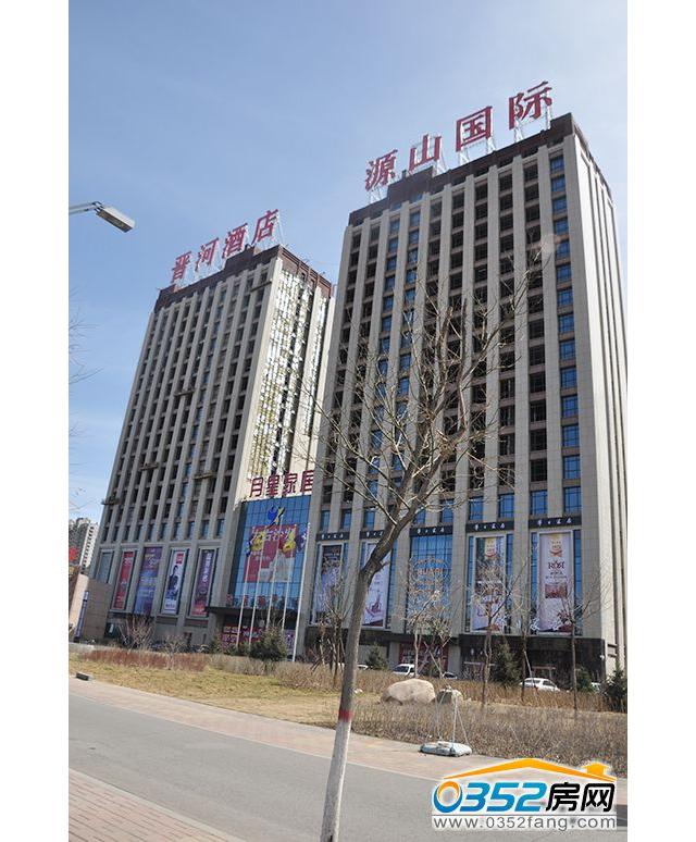 月星國際配套晉河酒店