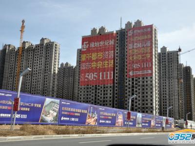 �G�����o(j��)��2016��4�¹��،�(sh��)���D