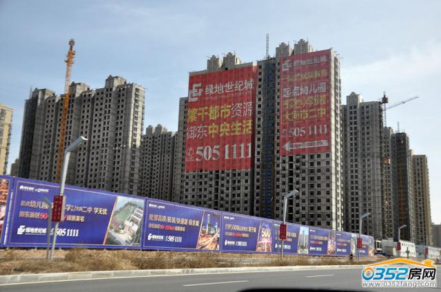 �G�����o��2016��4�¹��،����D