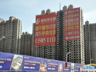 2016��4�¾G�����o(j��)�ǹ���