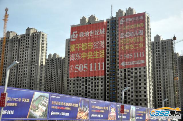 2016��4�¾G�����o�ǹ���