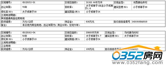 0215462639c55279ea8103.jpg 1.jpg