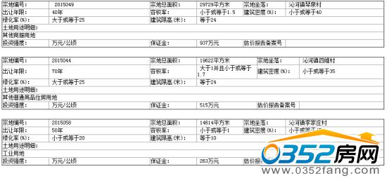 051032085b09965a0f8598.jpg 12.jpg