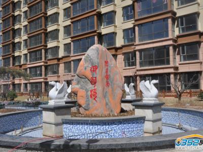 2016.4.7���Ӟ��@�ֽ��O(sh��)��(sh��)���D