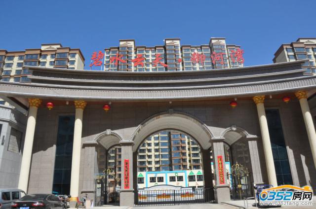 ���Ӟ��Ŀ���T�����D