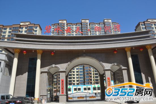 0715202279b8f582a18050.jpg 圖片大門(mén)1.jpg