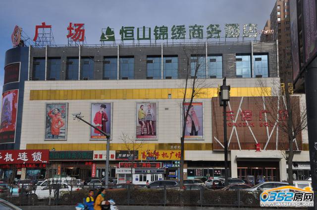 �|�S���Q������߅����