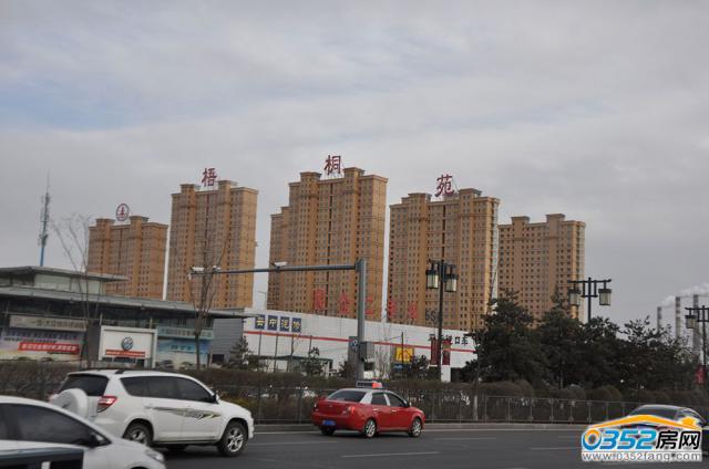 ��ͩԷ��(sh��)���D