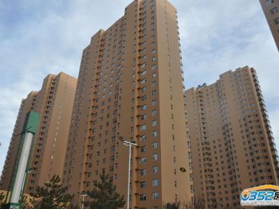 �|�Ň��H���ļҾӏV�����֘Ǘ�����