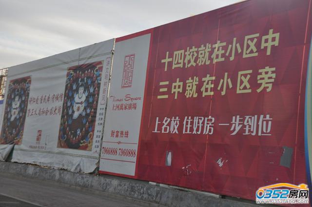 �Ϻ��f��֮�W�^