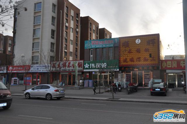 �Ϻ��f�ҽ־�