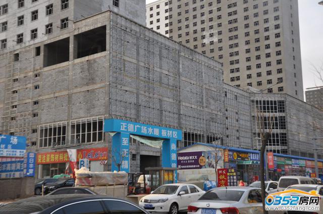 ���V��2016.4����