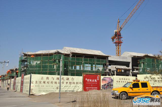 ��·ͥԺ����̘I������m�W