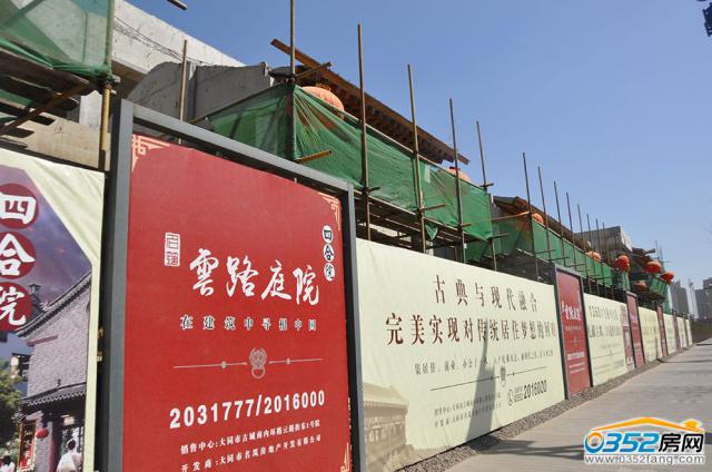 ��·ͥԺL���̘I�����������m�W