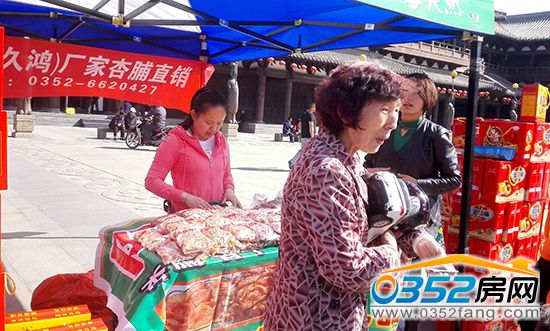 111113446d8a57f2be3010.jpg 44.jpg