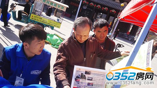 11144913304ffc53c08390.jpg 1.jpg