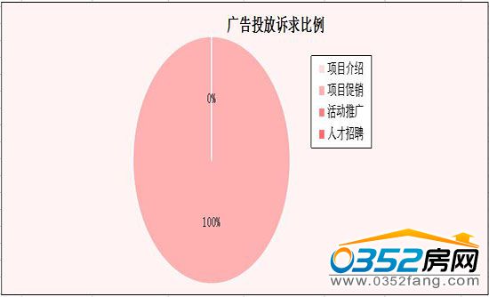 11162345c11d7bc81b0425.jpg 璇夋眰.jpg