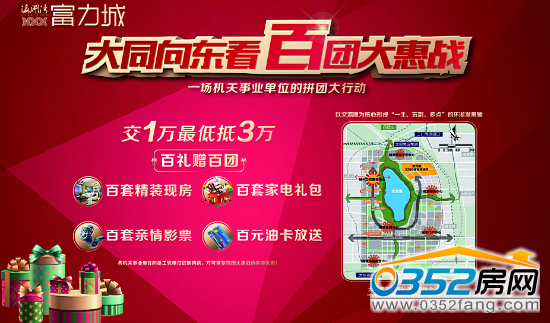 15135758b750926f3d3081.png blob.png