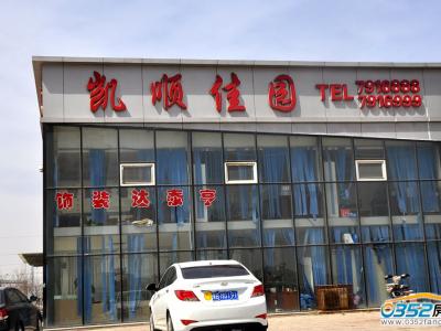 �P혼ш@�ۘǲ������D